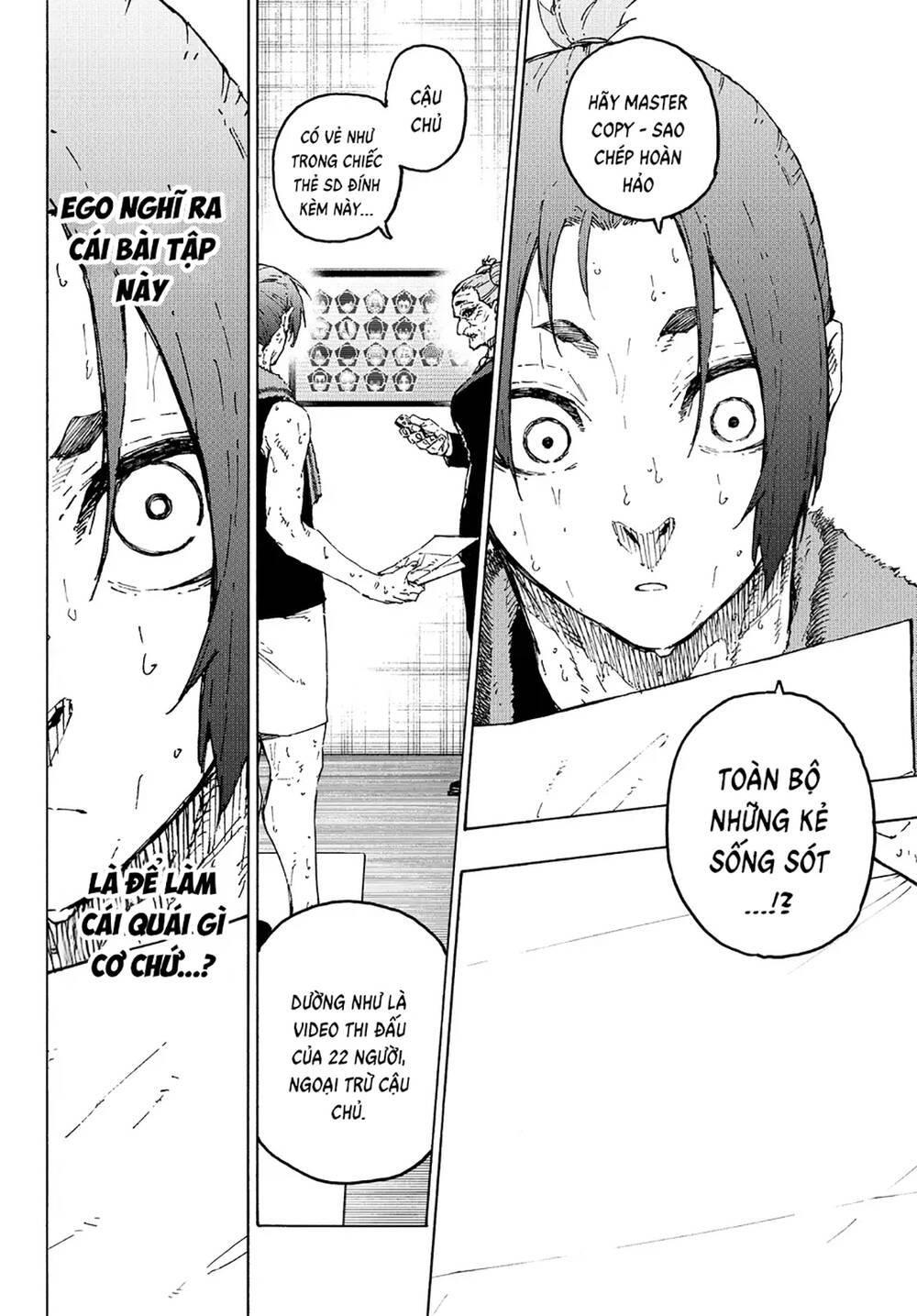 Trang 17