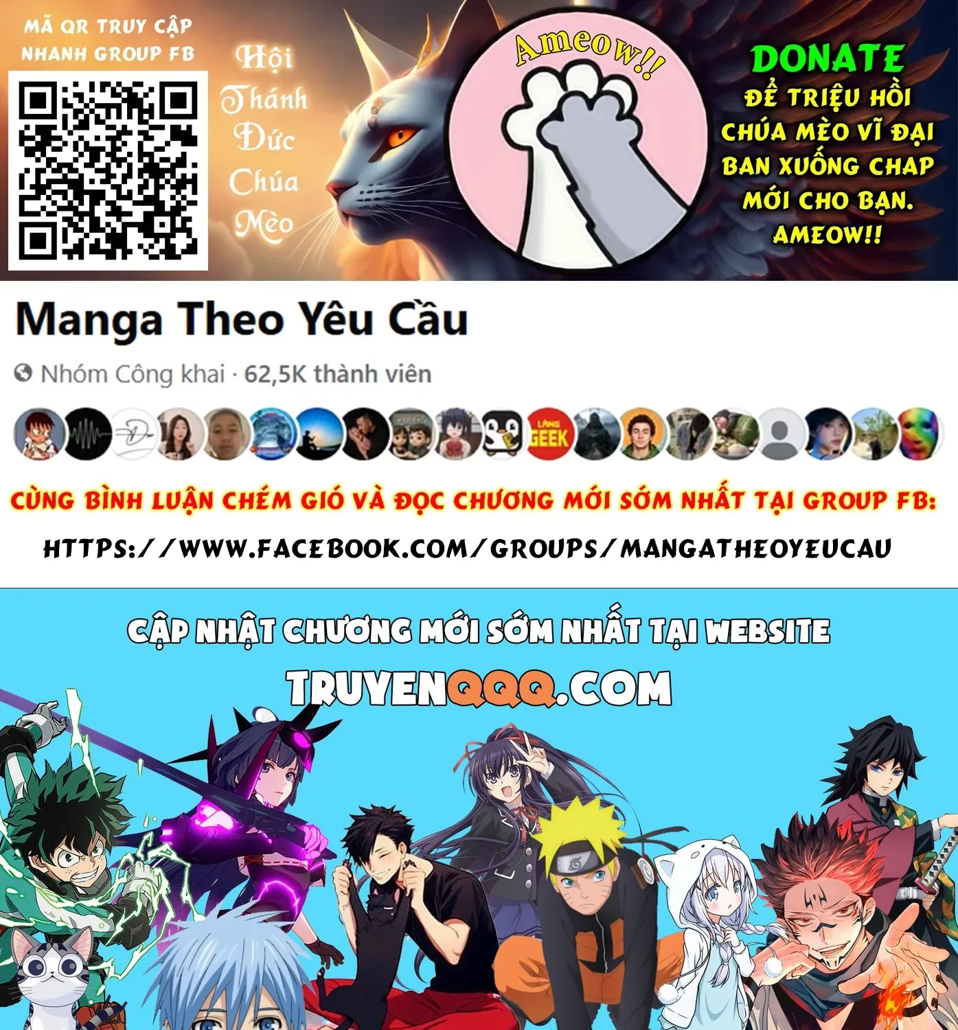 Chapter 327.1 - Trang 16