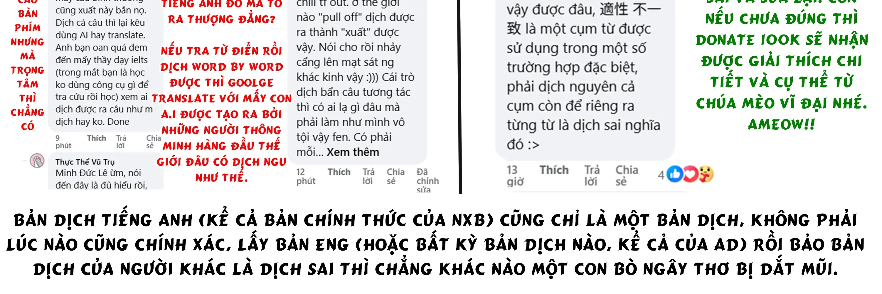 Chapter 327.1 - Trang 5