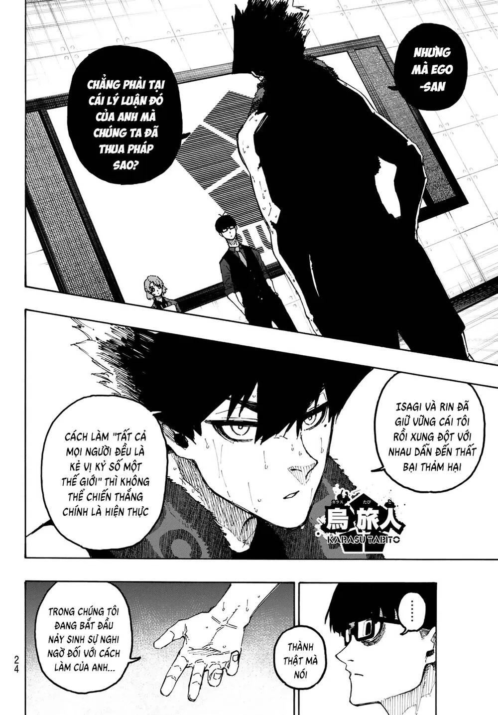 Chapter 350 - Trang 12