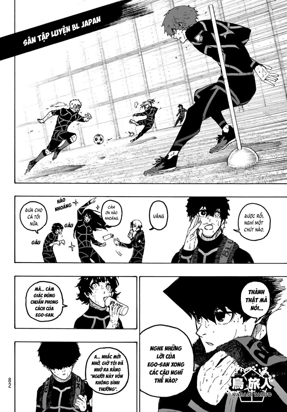 Chapter 352 - Trang 11