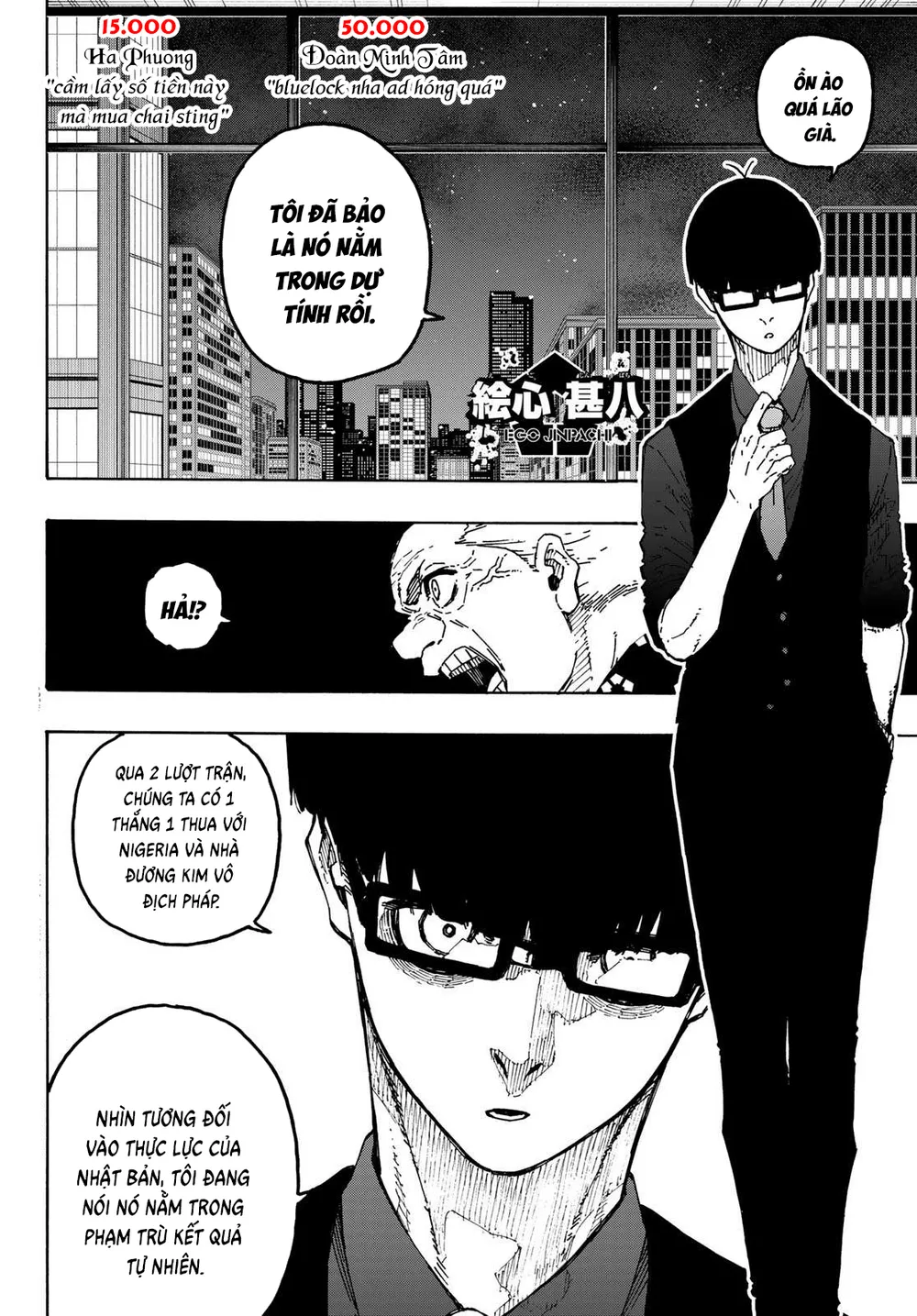 Chapter 352 - Trang 3