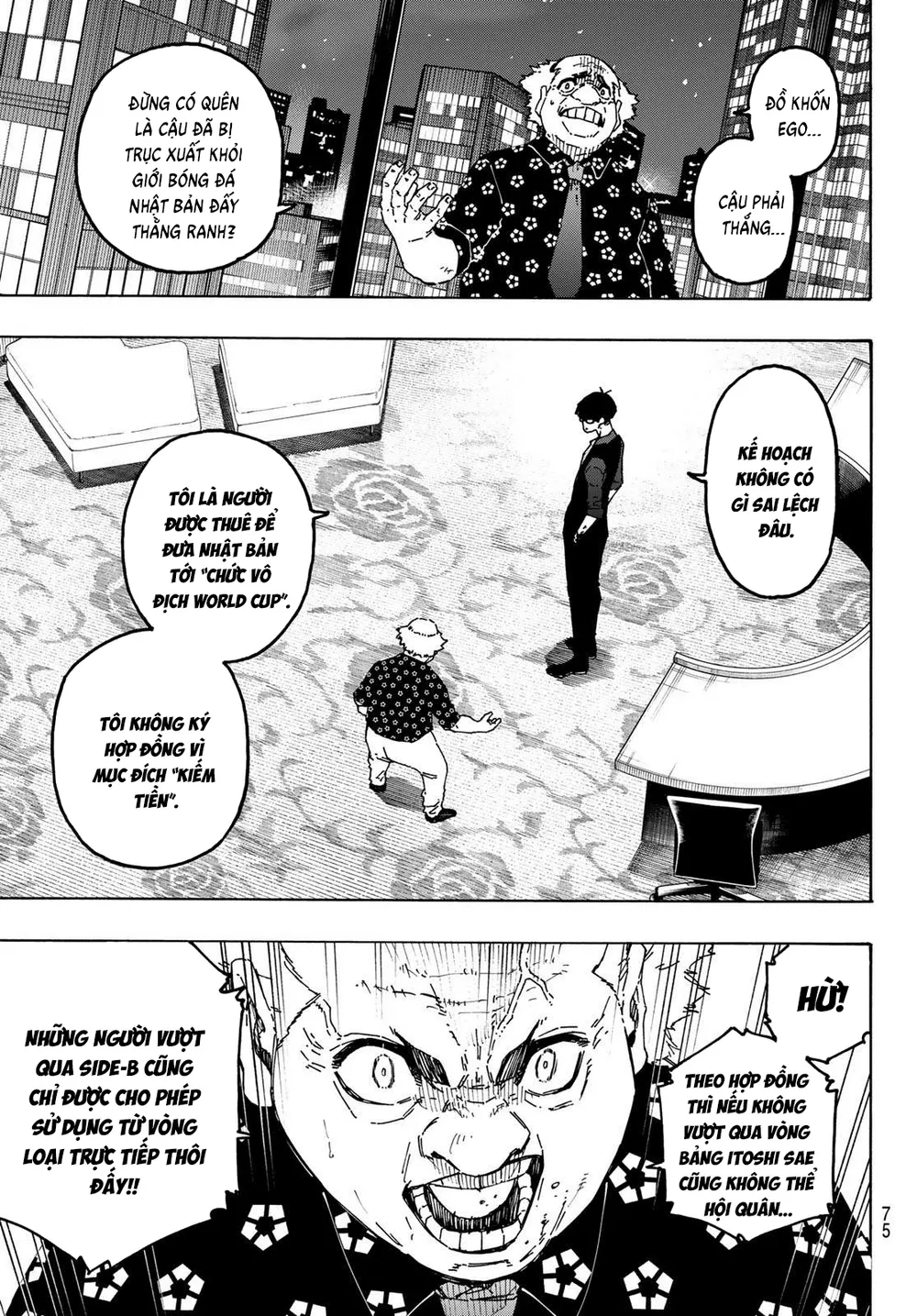 Chapter 352 - Trang 4