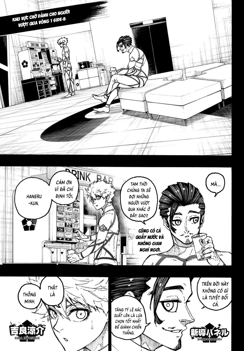 Chapter 352 - Trang 6
