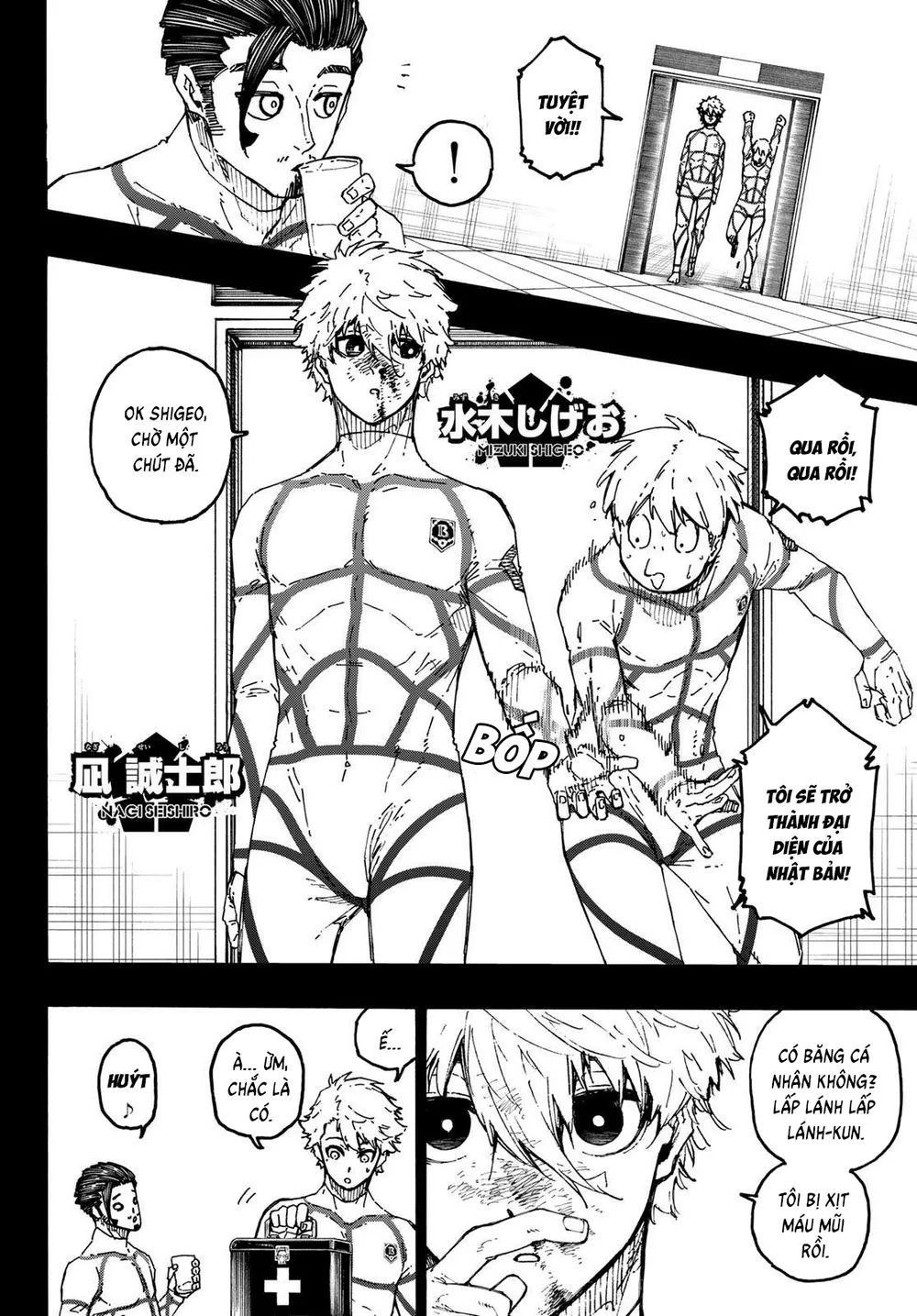 Chapter 352 - Trang 7