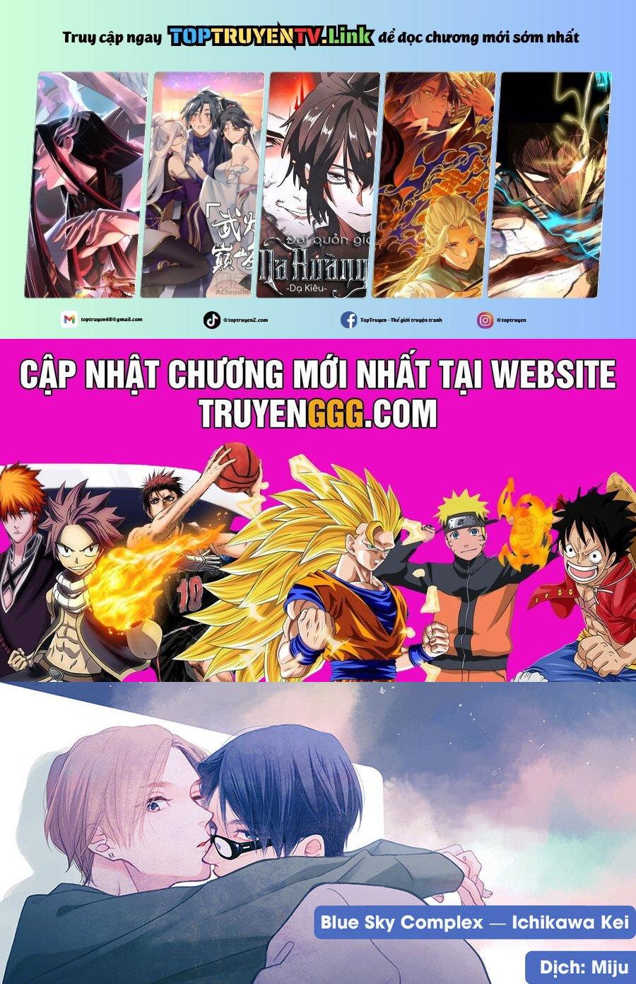 Trang 0