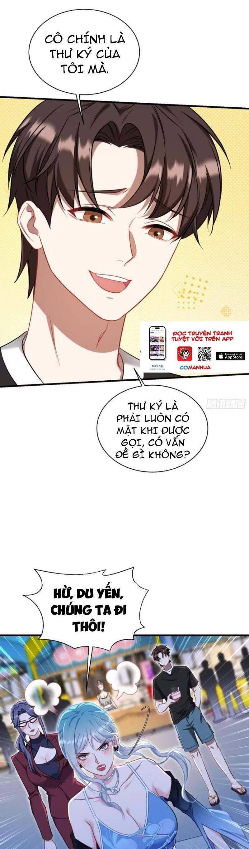 Trang 17