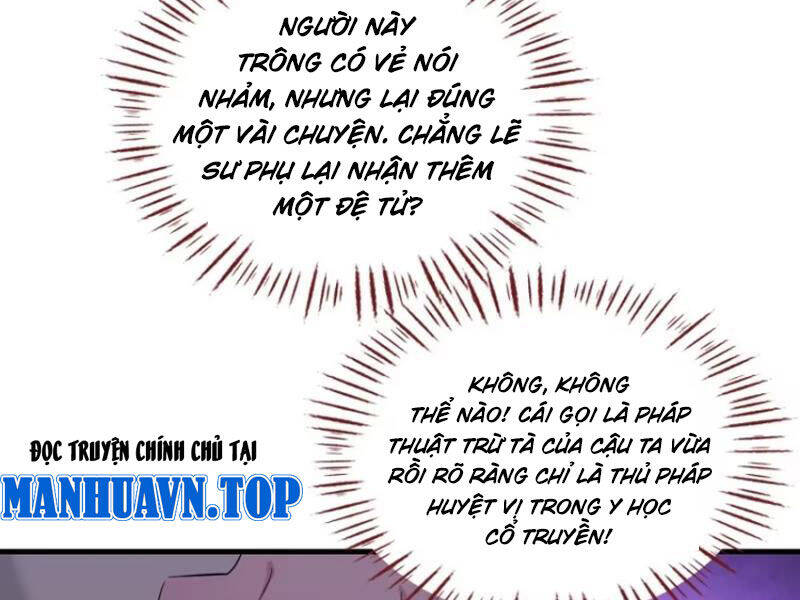 Trang 108