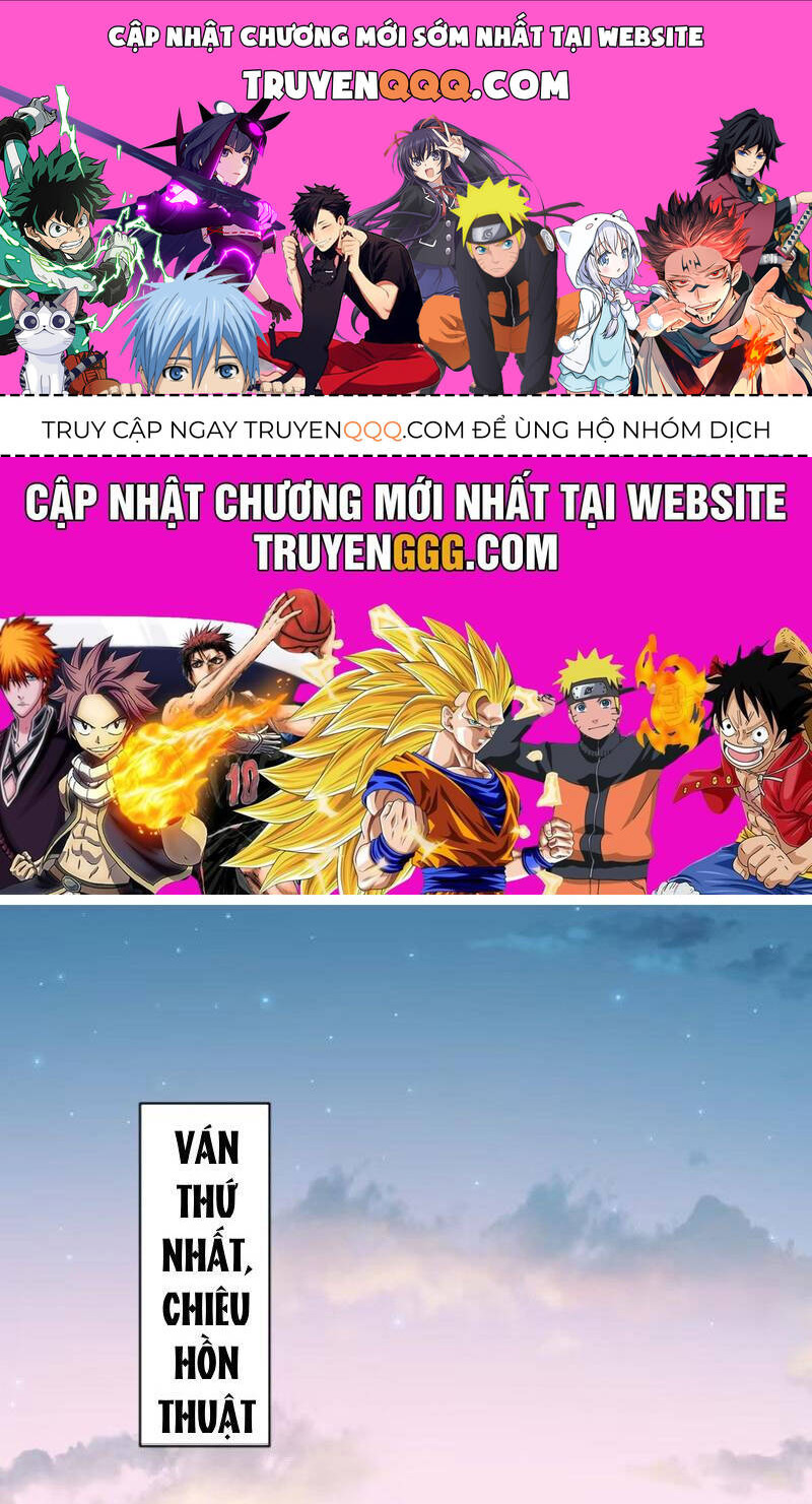 Trang 0