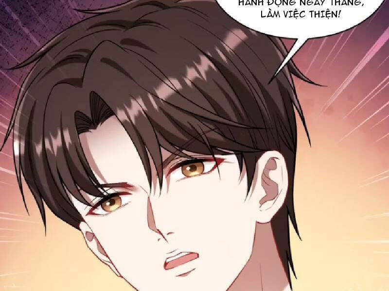 Trang 71