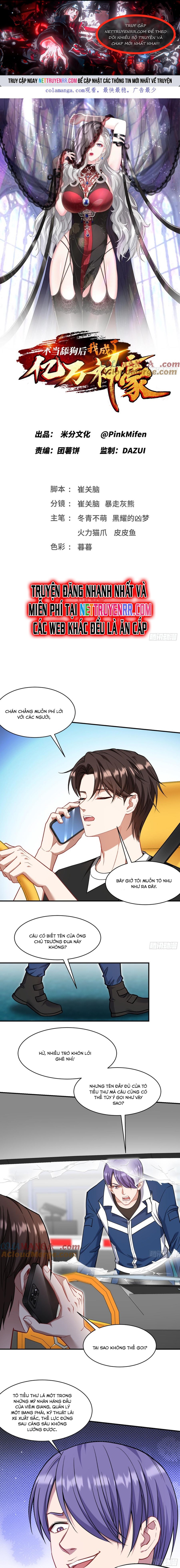 Trang 0