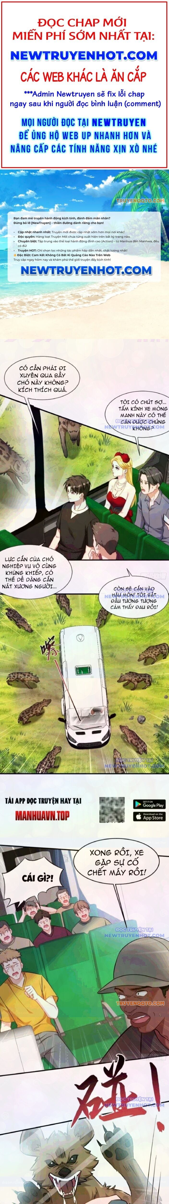 Trang 0