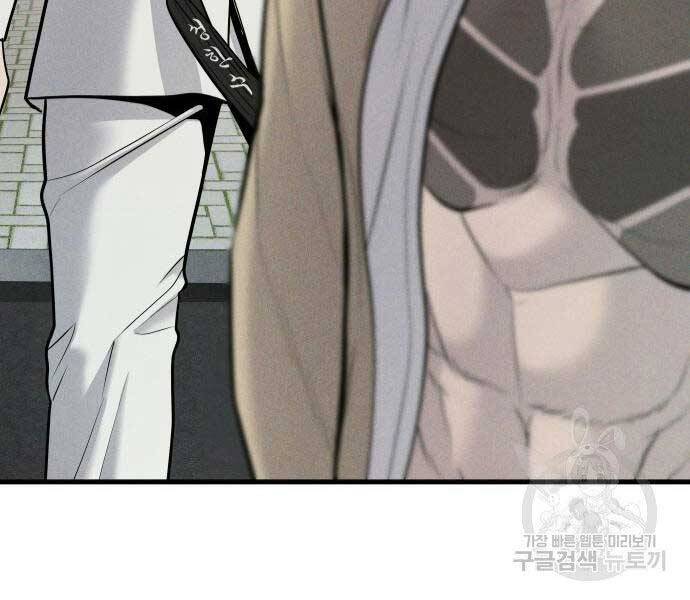 Bố Tôi Là Đặc Vụ - Chap 51 - Trang 188