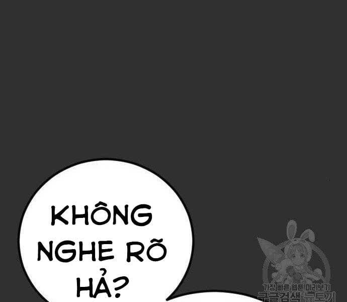 Bố Tôi Là Đặc Vụ - Chap 51 - Trang 4