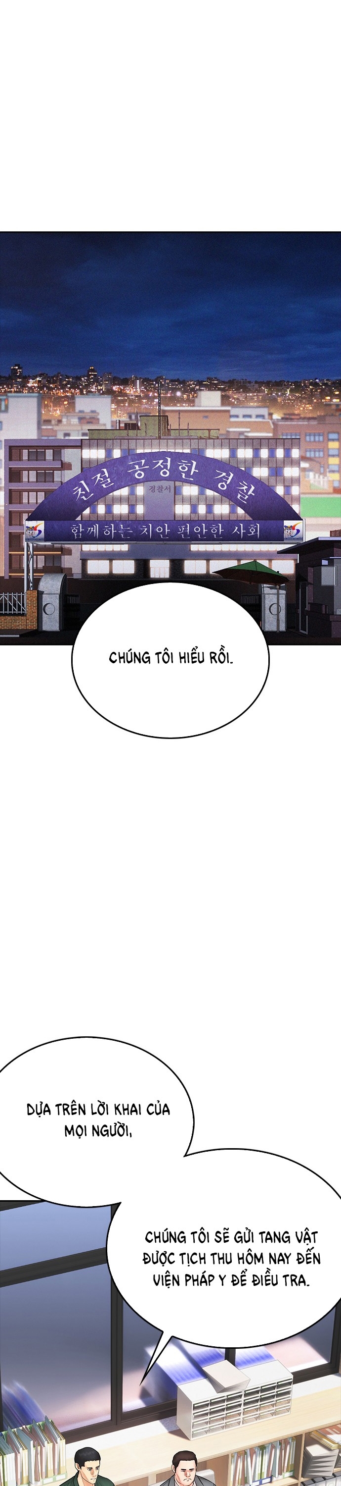 Chương 103 - Trang 53