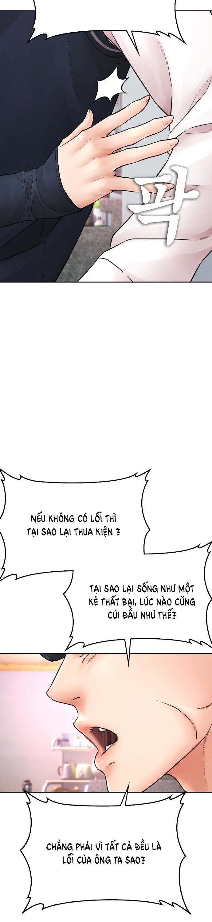 Chương 104 - Trang 30