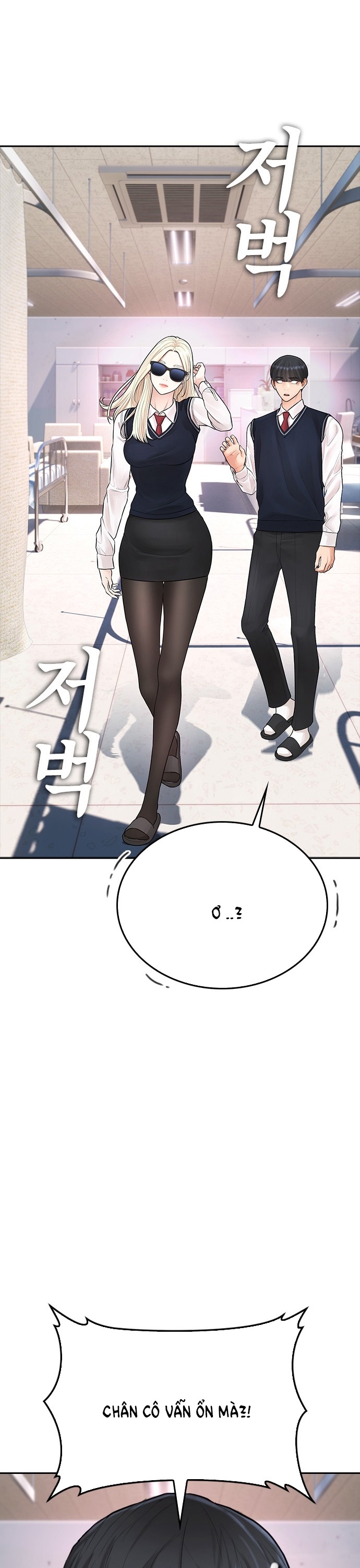 Chương 105 - Trang 27