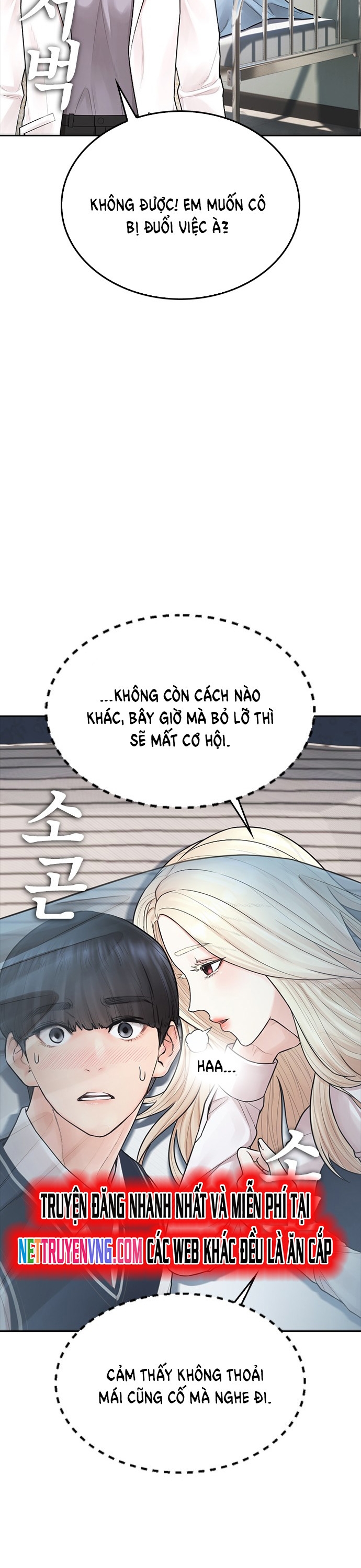 Chương 105 - Trang 44