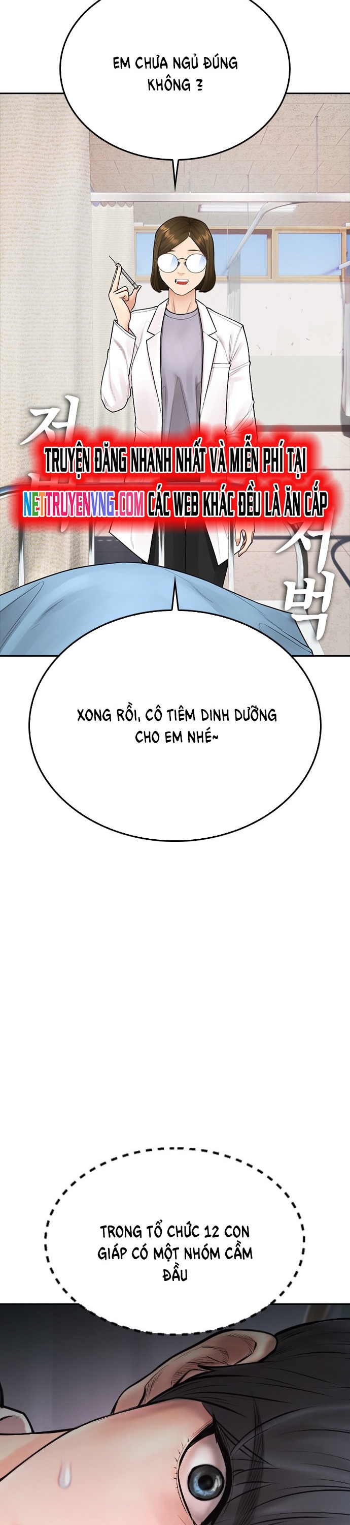 Chương 105 - Trang 52