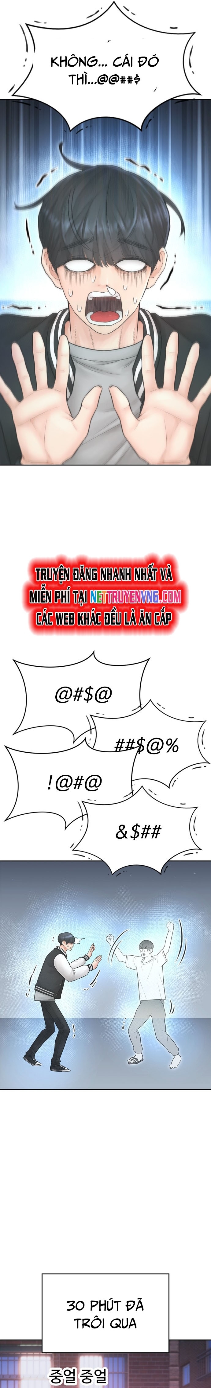 Chương 107 - Trang 14