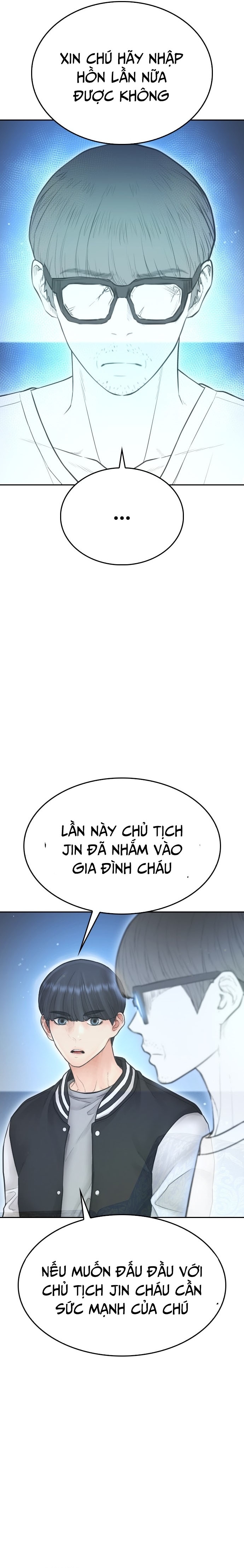 Chương 107 - Trang 17