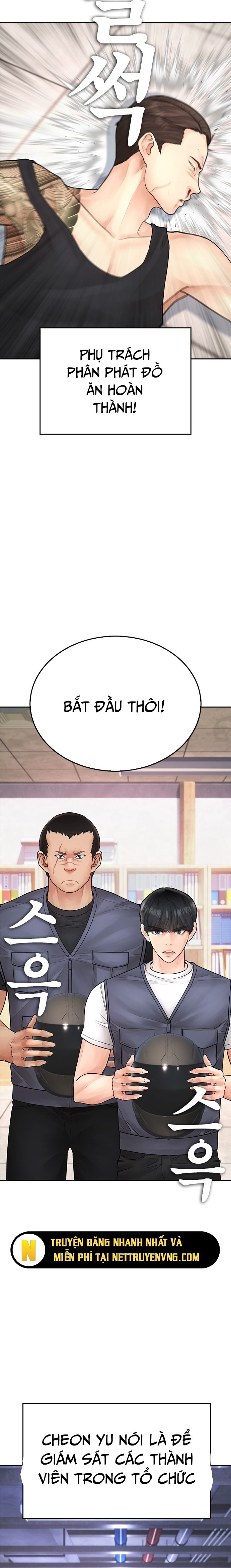 Chương 107 - Trang 27