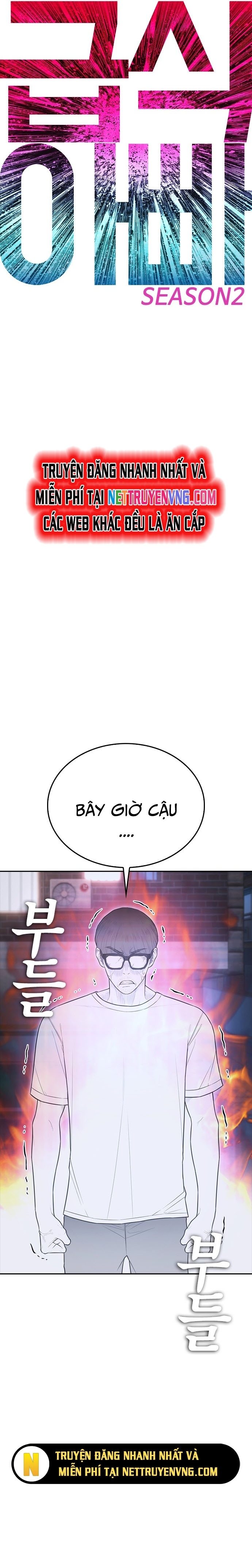Chương 107 - Trang 4