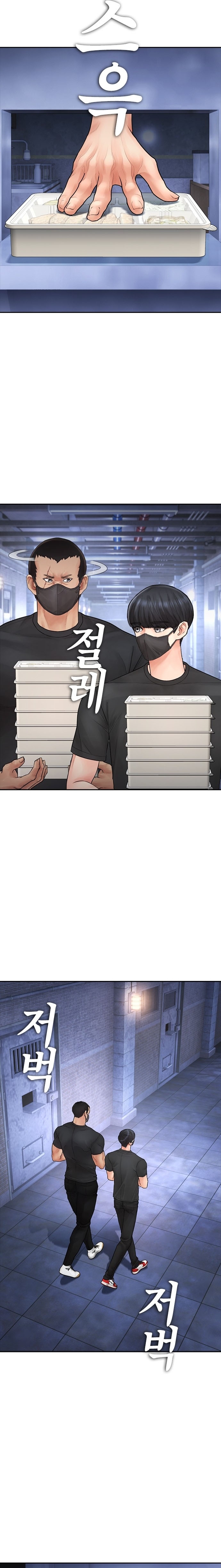 Chương 107 - Trang 38