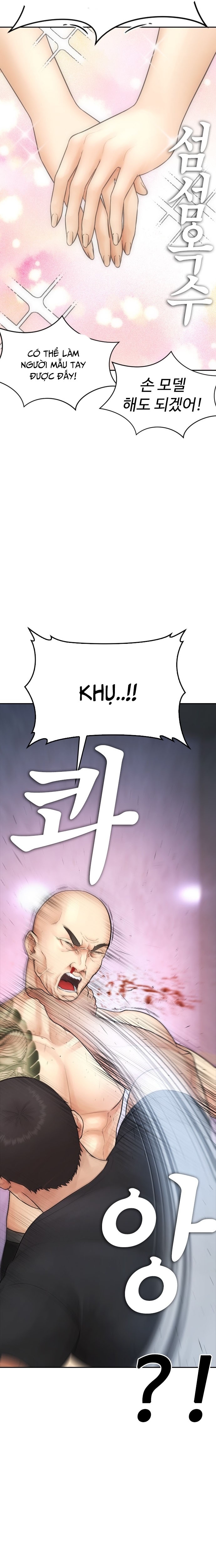 Chương 107 - Trang 44