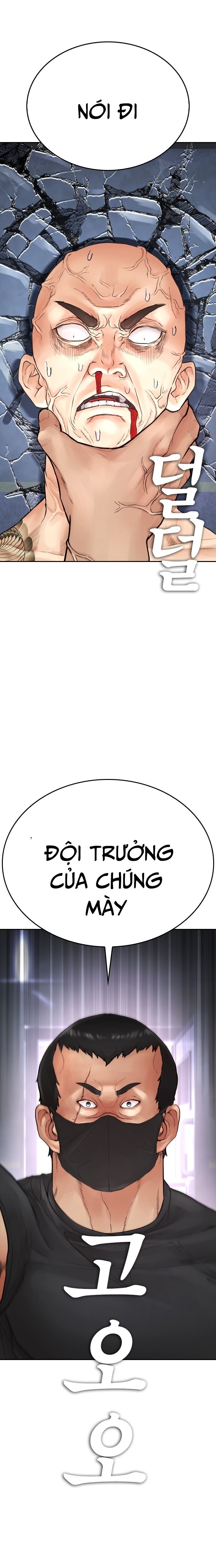 Chương 107 - Trang 45