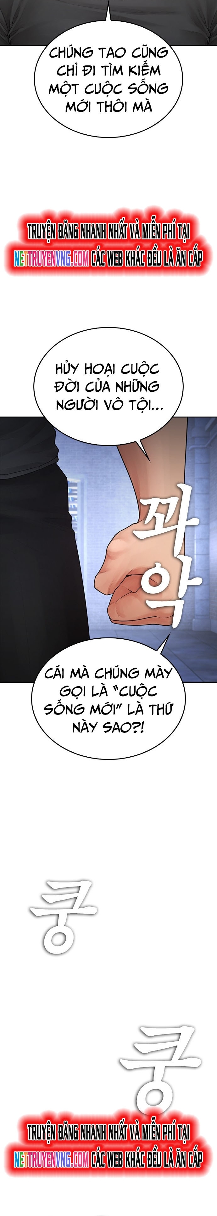 Chương 108 - Trang 41