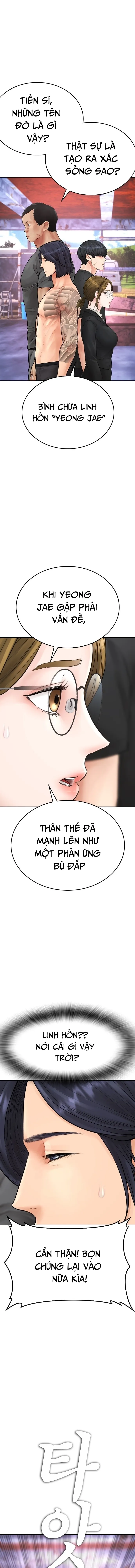 Chương 122 - Trang 5