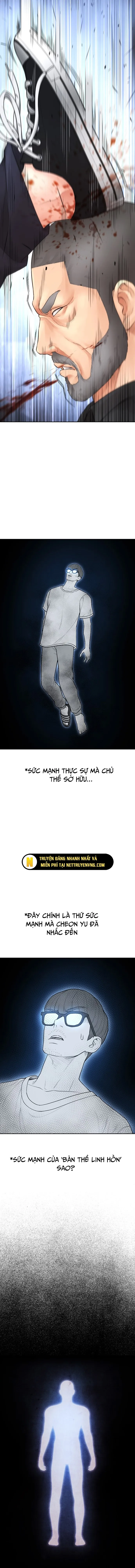 Chương 124 - Trang 26