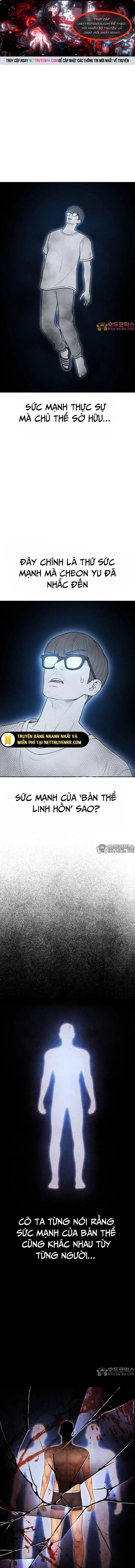 Chương 125 - Trang 1