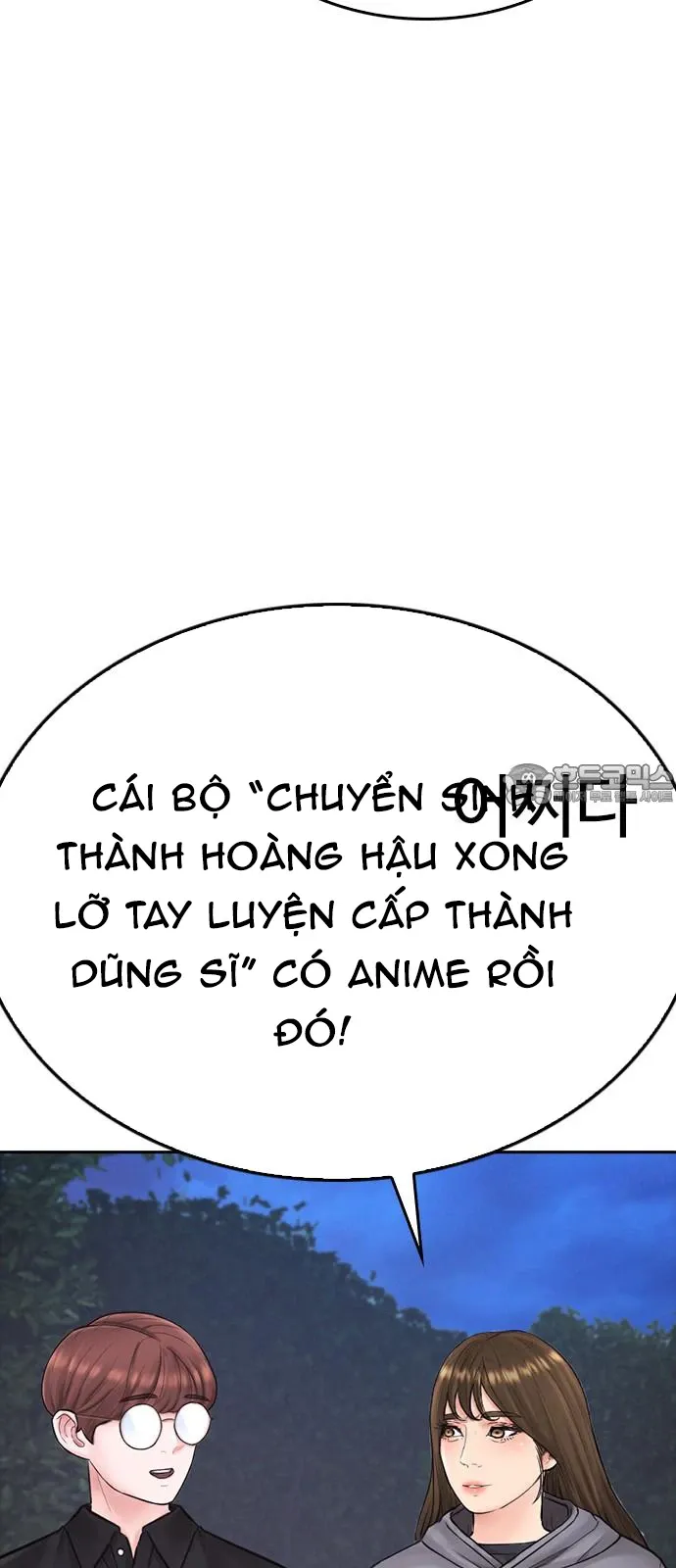 Chương 128 - Trang 115