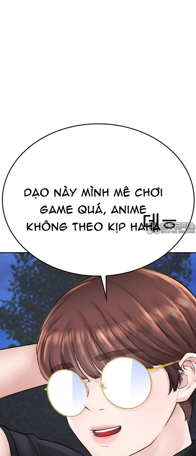 Chương 128 - Trang 118