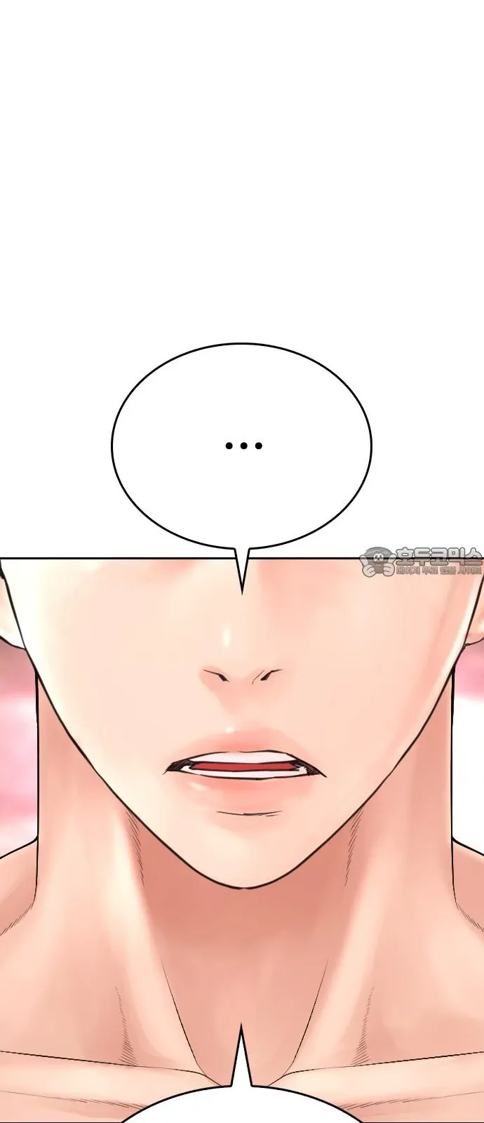 Chương 128 - Trang 4