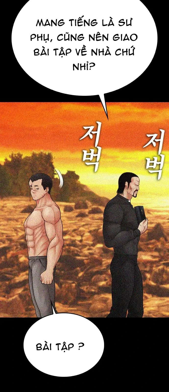 Chương 128 - Trang 75