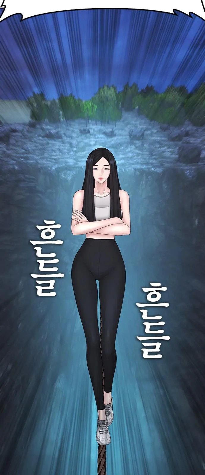 Chương 128 - Trang 87