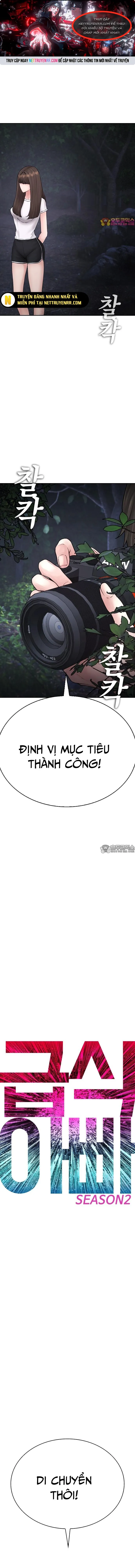 Chương 129.1 - Trang 1