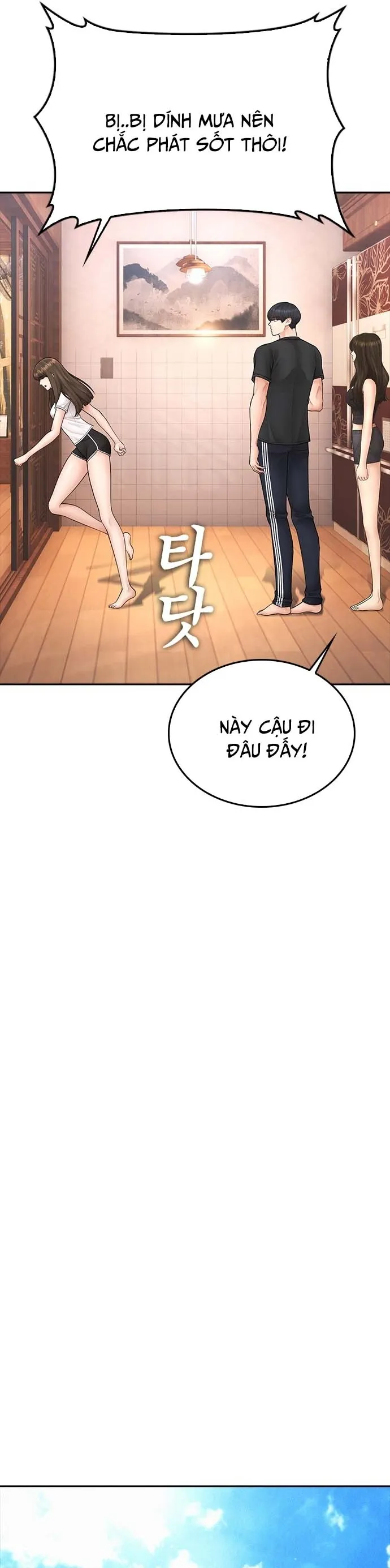 Chương 130 - Trang 39