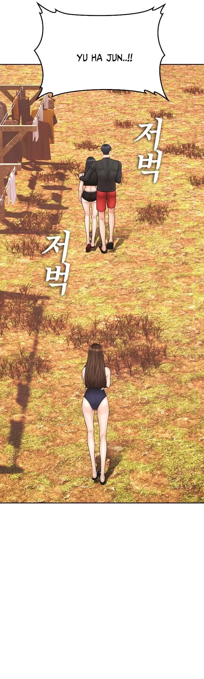 Chương 130 - Trang 64