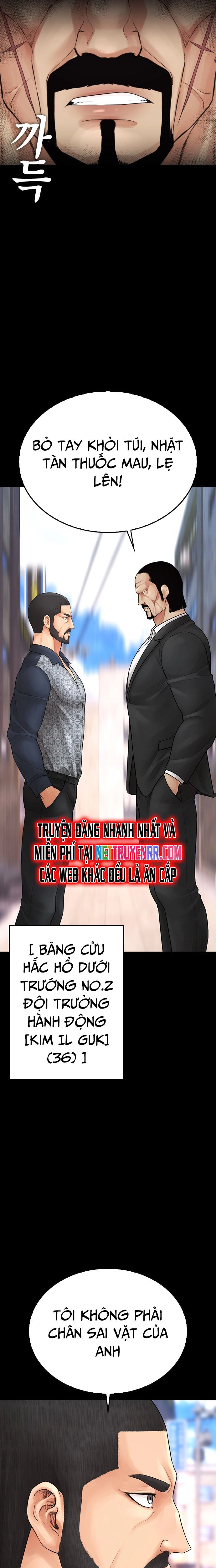 Chương 131 - Trang 14