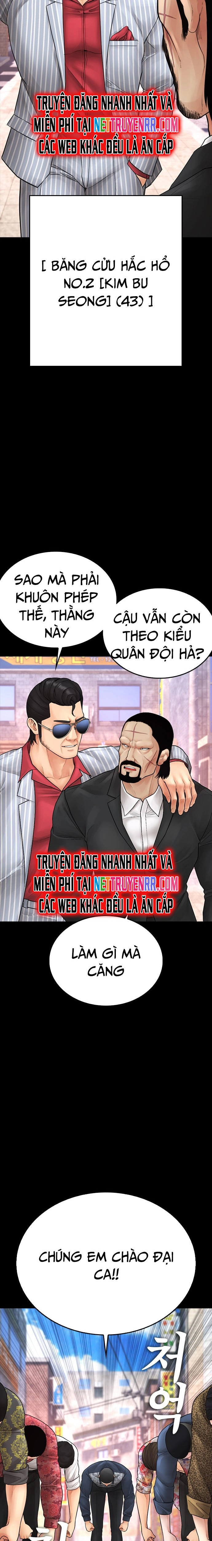 Chương 131 - Trang 17