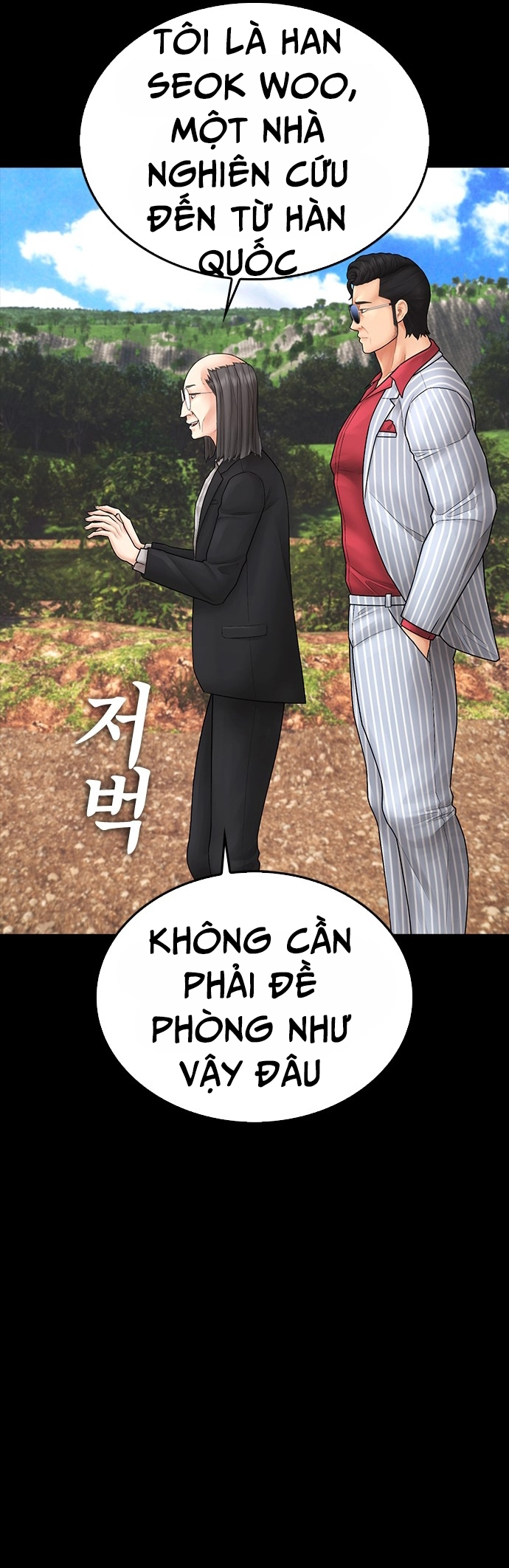 Chương 132 - Trang 14
