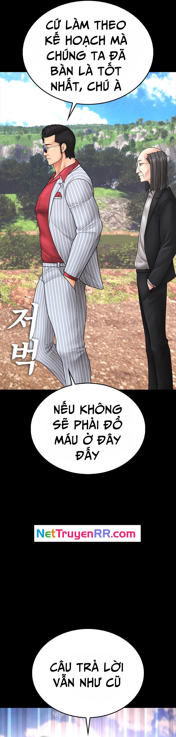 Chương 132 - Trang 24