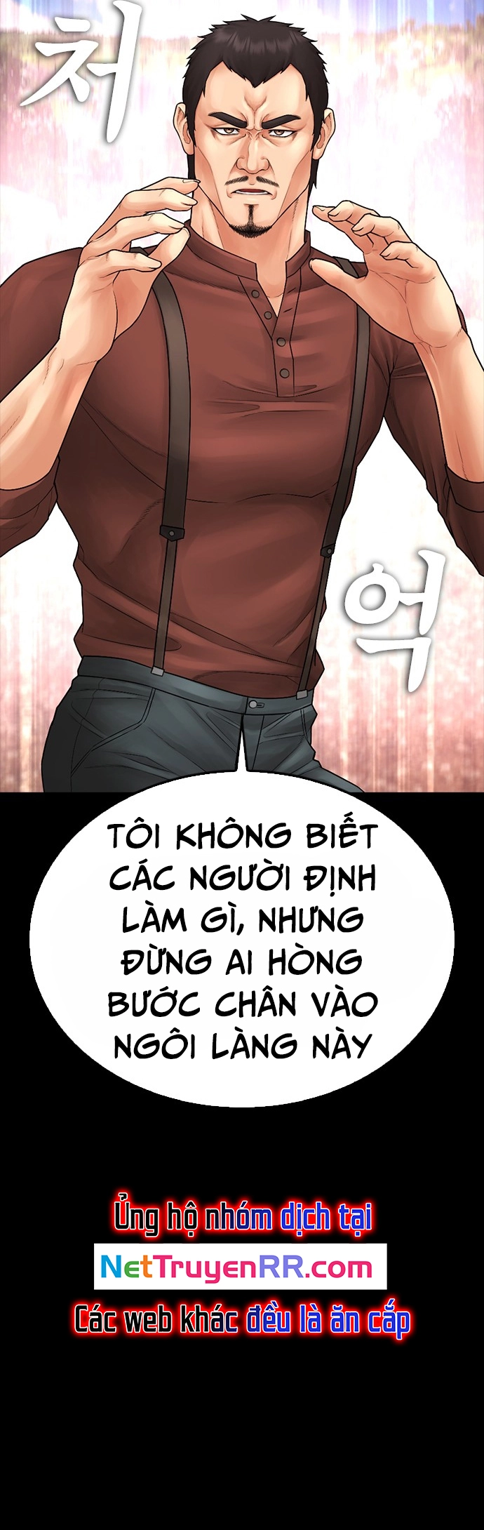 Chương 132 - Trang 25