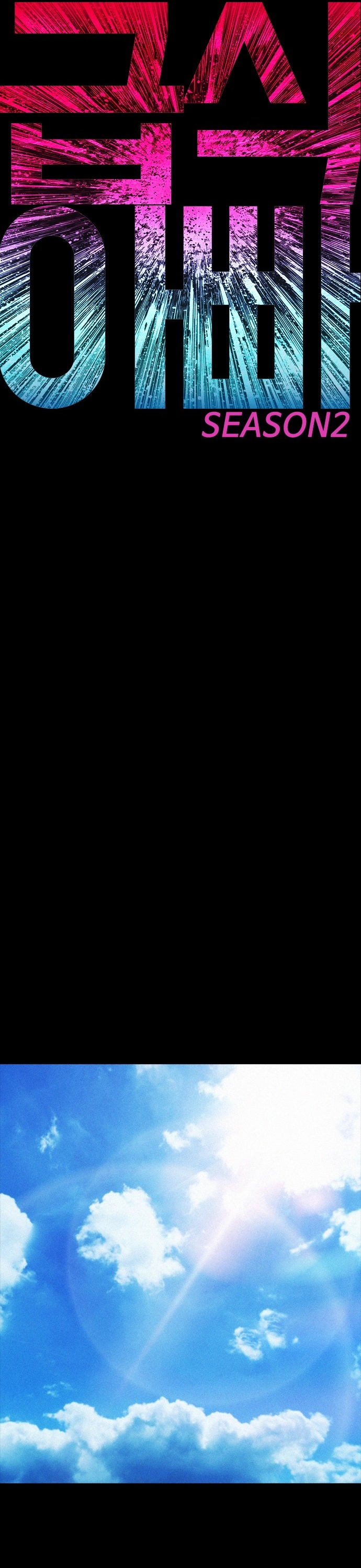 Chương 132 - Trang 5