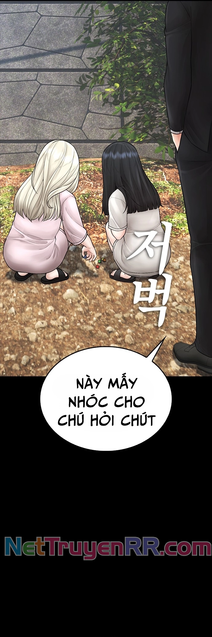 Chương 132 - Trang 7