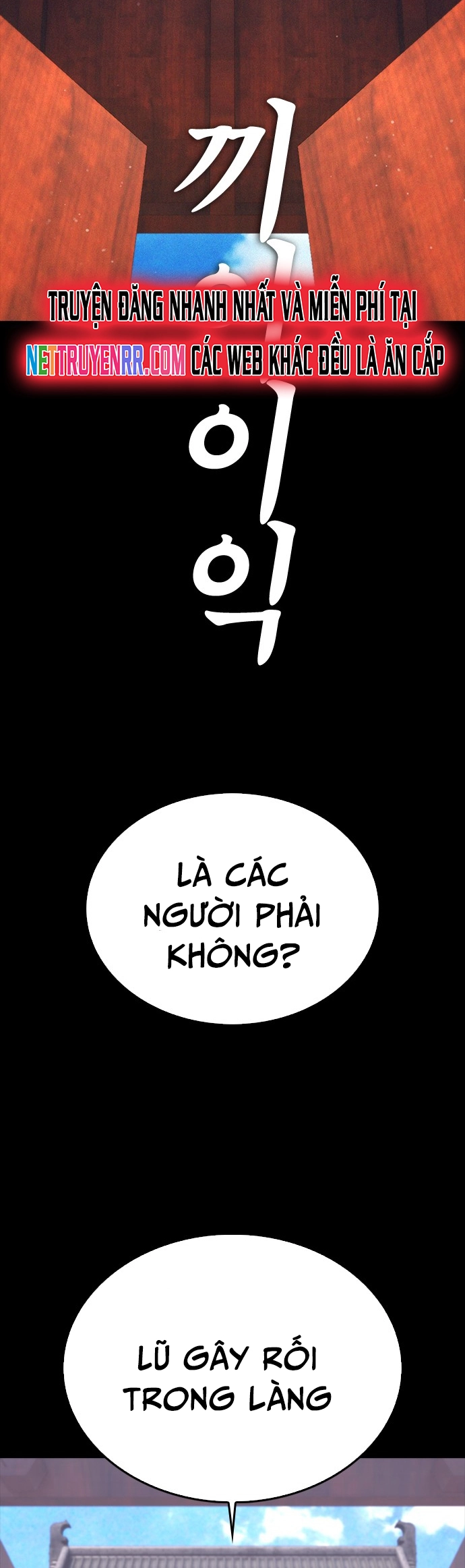 Chương 132 - Trang 77